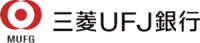 三菱UFJ銀行のロゴ