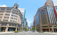 銀座のイメージ写真