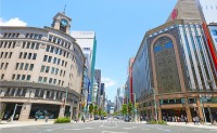 銀座のイメージ写真